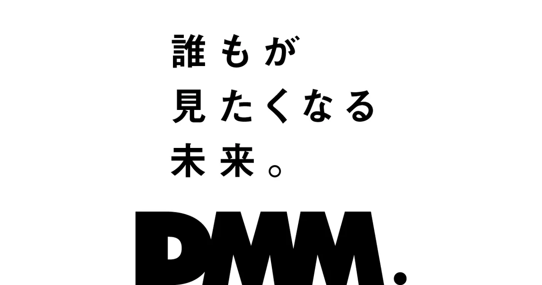 Visual published with the cited source for this record: DMM's short-drama entry leans on someone else's forecast