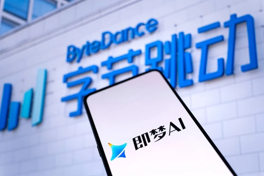 Visual for this record: ByteDance keeps its AI video tool next to its distribution