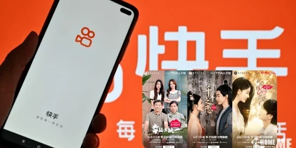 Visual for this record: Kuaishou credits short plays with lifting ad sales, not unlocks